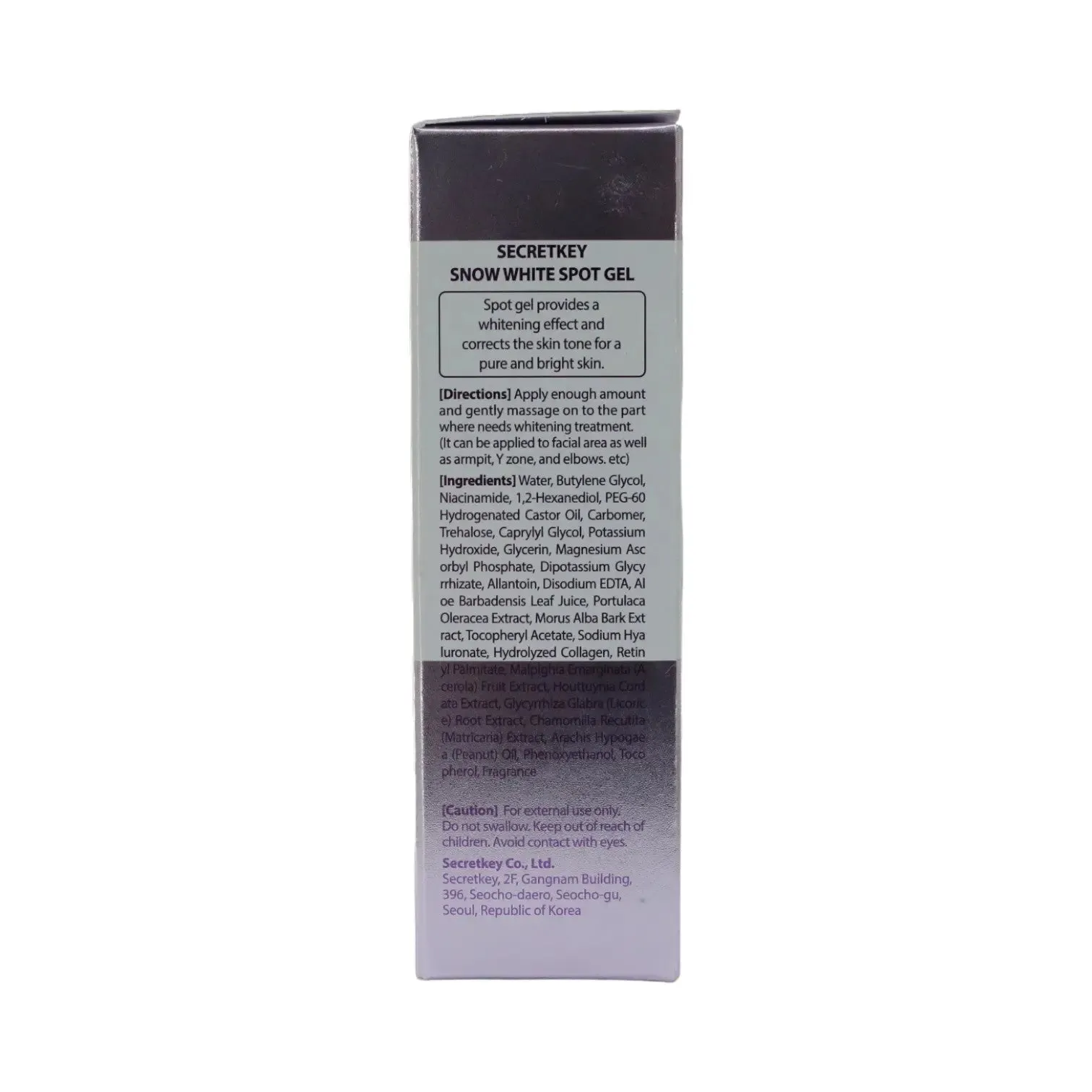 Secret Key Snow White Gel 65g